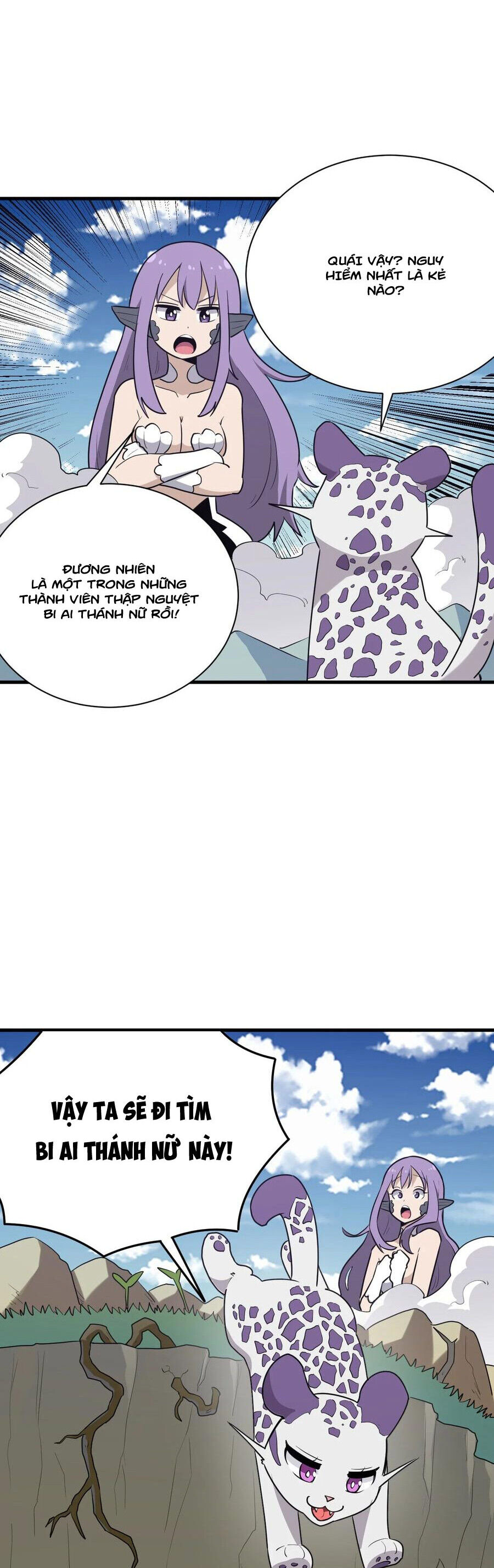 Thánh Nữ Ngả Bài Chapter 253 - Trang 2