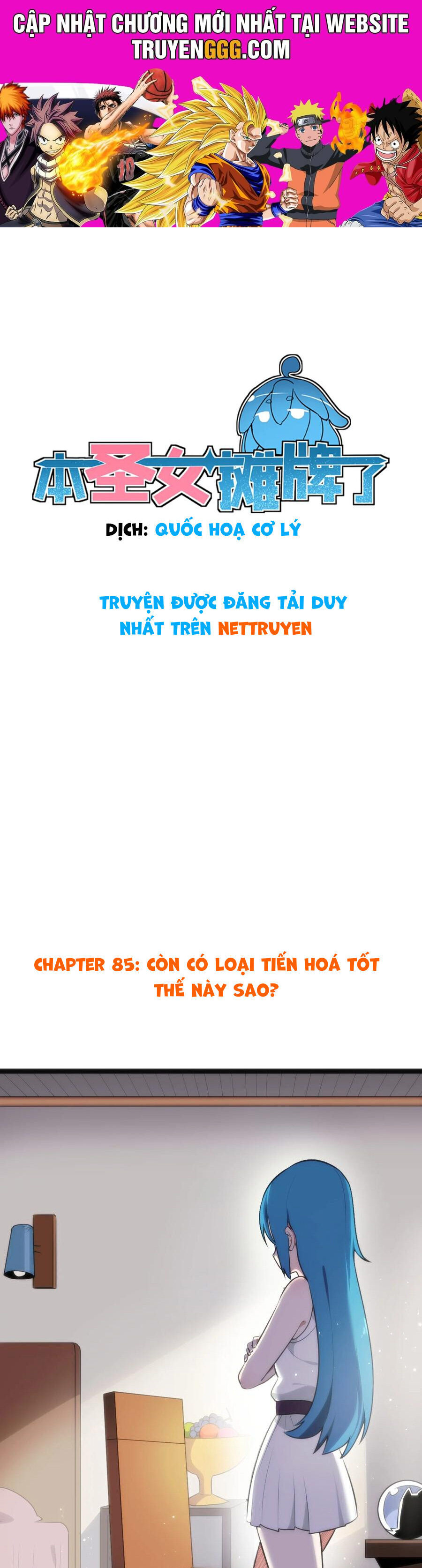 Thánh Nữ Ngả Bài Chapter 85 - Trang 2