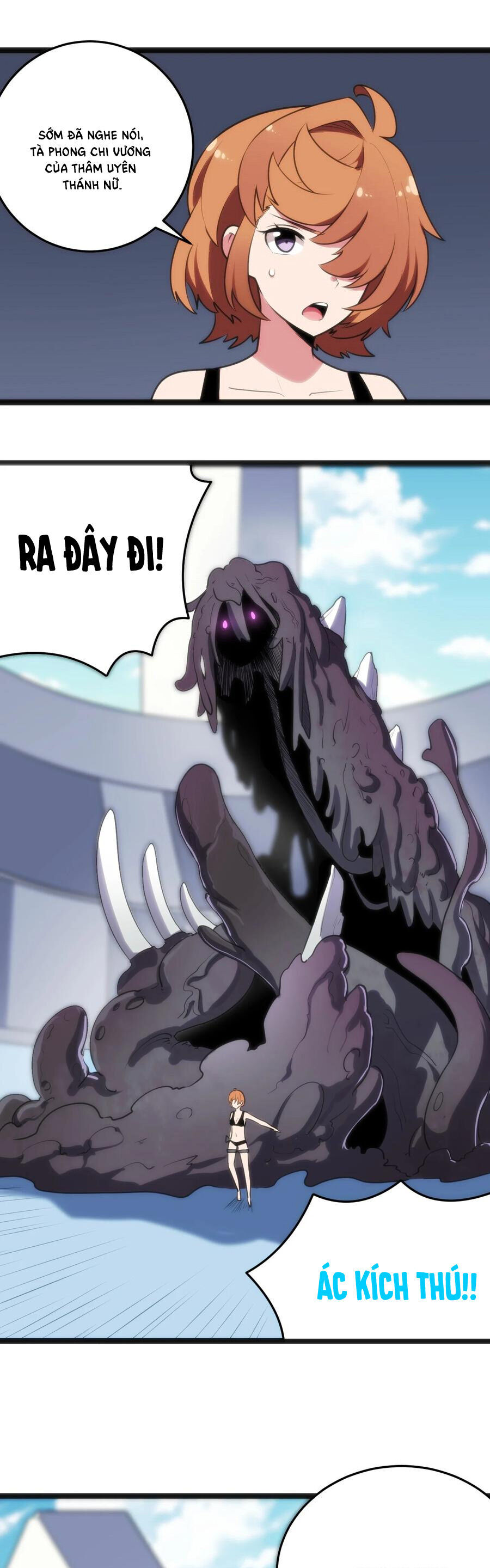 Thánh Nữ Ngả Bài Chapter 88 - Trang 2