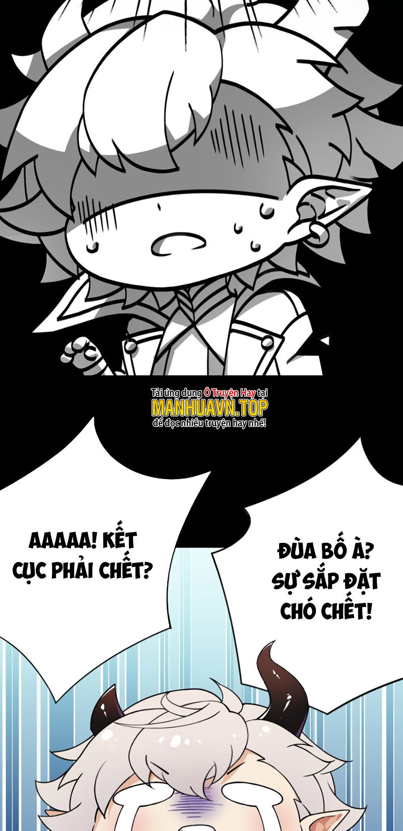 Thánh Nữ Tiểu Thư Xin Ngài Đừng Suy Diễn Nữa Chapter 1 - Trang 2