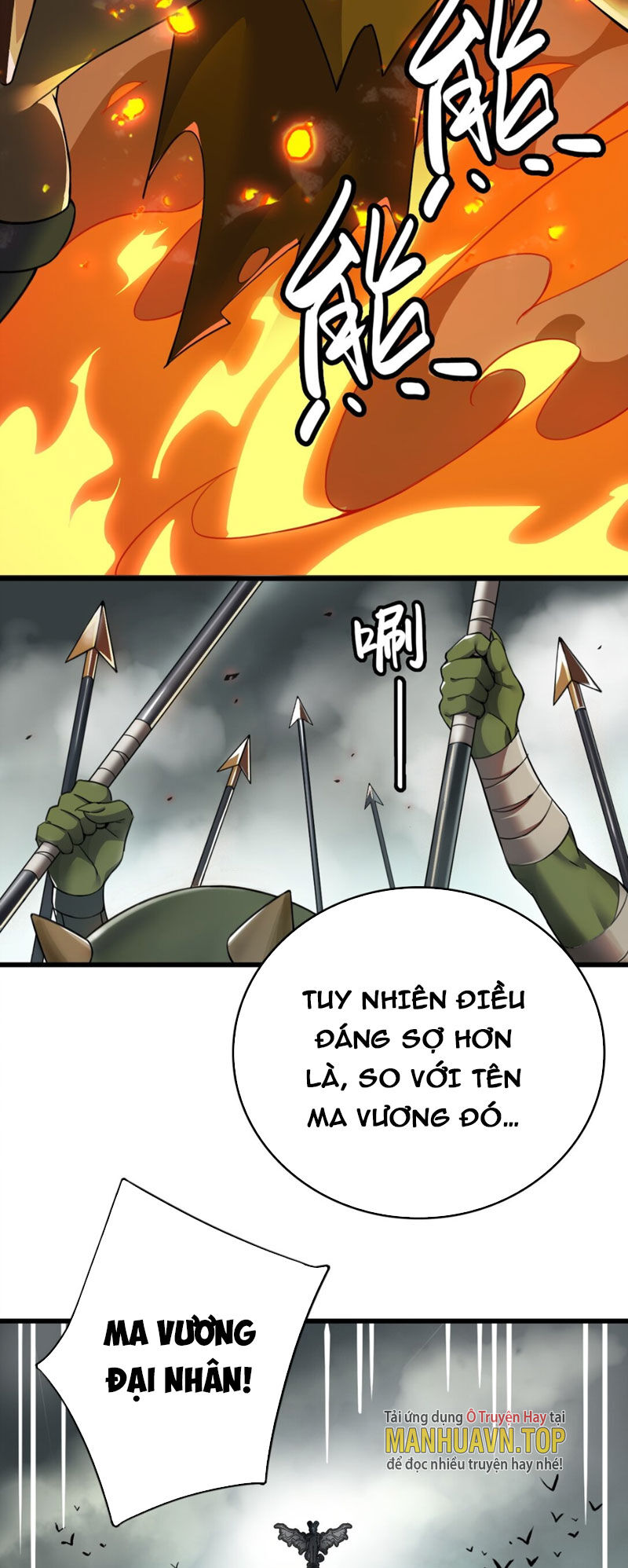 Thánh Nữ Tiểu Thư Xin Ngài Đừng Suy Diễn Nữa Chapter 1 - Trang 2