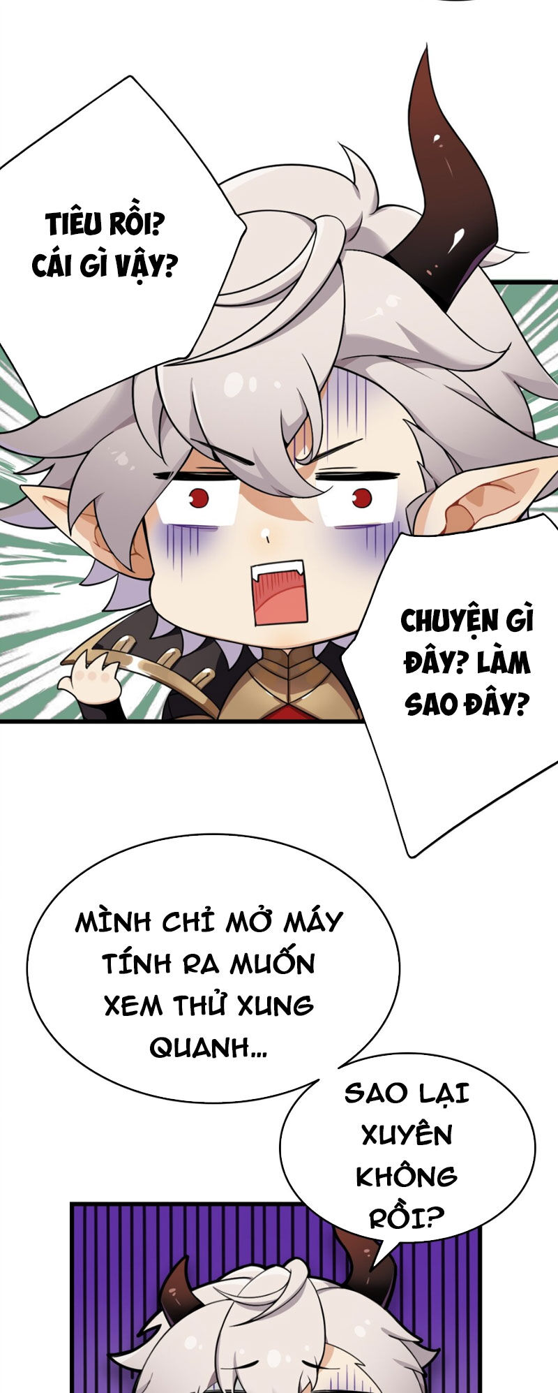 Thánh Nữ Tiểu Thư Xin Ngài Đừng Suy Diễn Nữa Chapter 1 - Trang 2