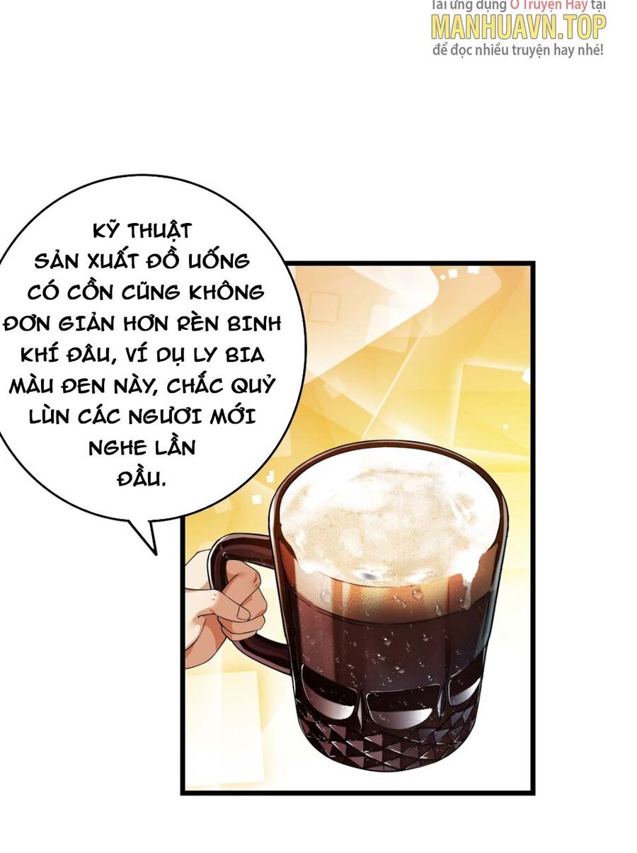 Thánh Nữ Tiểu Thư Xin Ngài Đừng Suy Diễn Nữa Chapter 10 - Trang 2