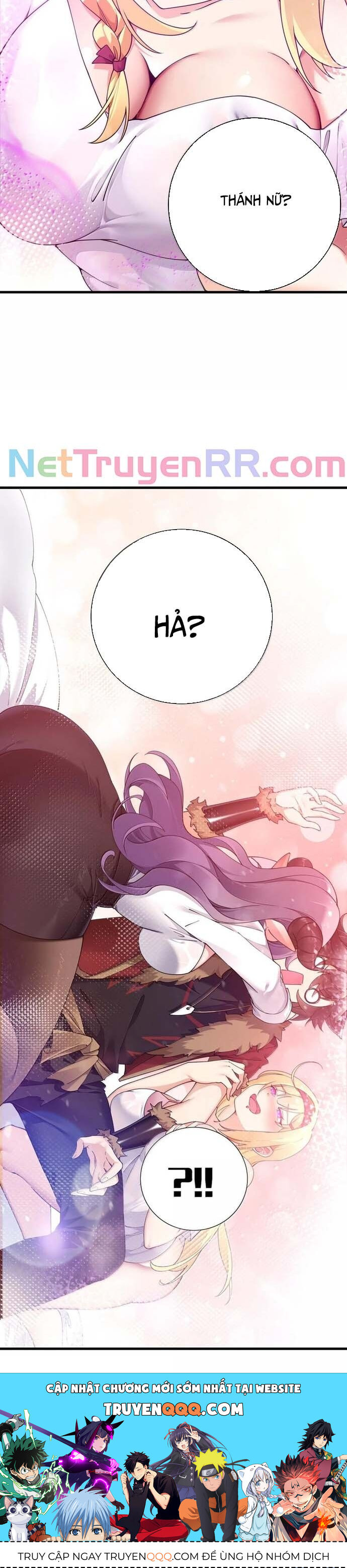 Thánh Nữ Tiểu Thư Xin Ngài Đừng Suy Diễn Nữa Chapter 100 - Trang 2