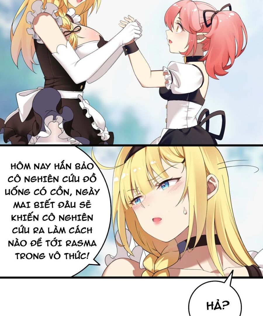 Thánh Nữ Tiểu Thư Xin Ngài Đừng Suy Diễn Nữa Chapter 11 - Trang 2