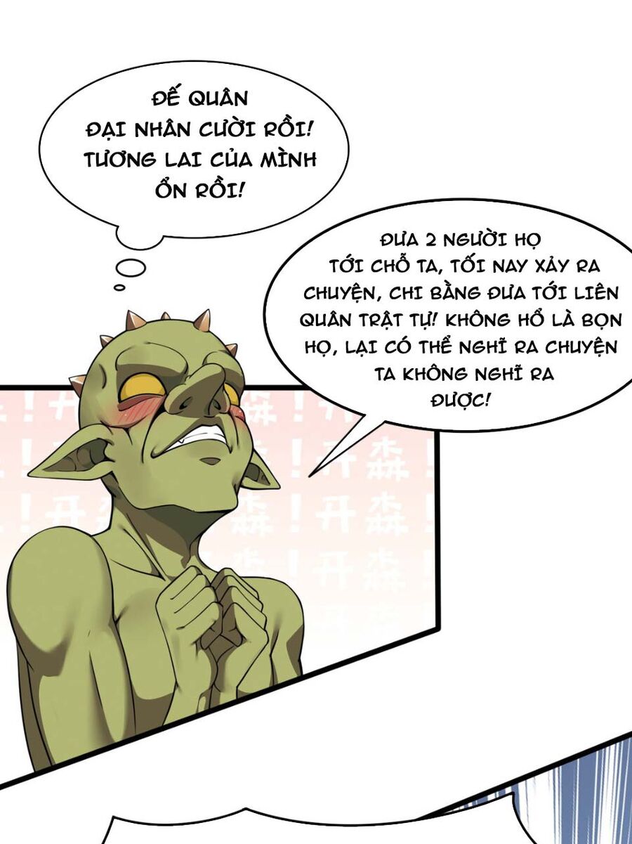 Thánh Nữ Tiểu Thư Xin Ngài Đừng Suy Diễn Nữa Chapter 12 - Trang 2