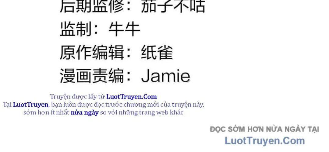 Thánh Nữ Tiểu Thư Xin Ngài Đừng Suy Diễn Nữa Chapter 149 - Trang 2