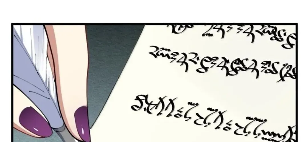 Thánh Nữ Tiểu Thư Xin Ngài Đừng Suy Diễn Nữa Chapter 149 - Trang 2