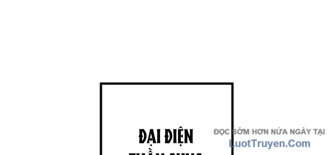 Thánh Nữ Tiểu Thư Xin Ngài Đừng Suy Diễn Nữa Chapter 149 - Trang 2