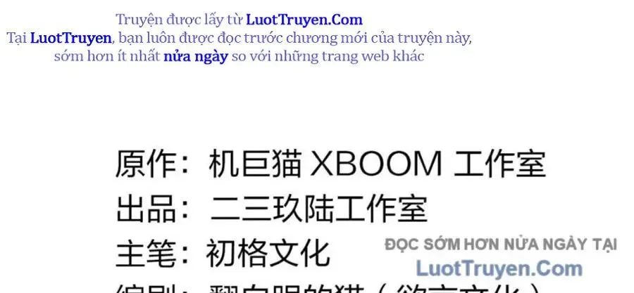 Thánh Nữ Tiểu Thư Xin Ngài Đừng Suy Diễn Nữa Chapter 150 - Trang 2