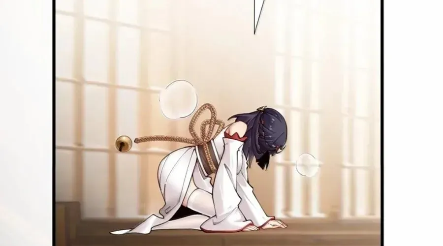 Thánh Nữ Tiểu Thư Xin Ngài Đừng Suy Diễn Nữa Chapter 150 - Trang 2