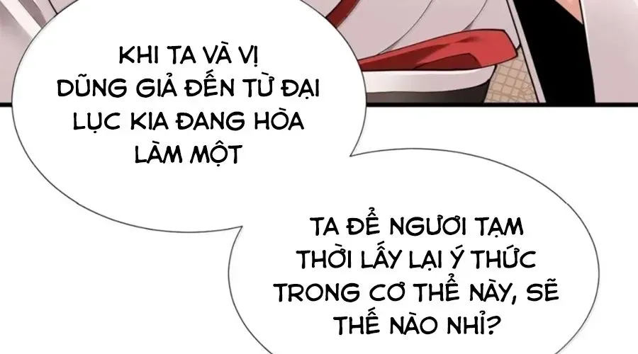 Thánh Nữ Tiểu Thư Xin Ngài Đừng Suy Diễn Nữa Chapter 150 - Trang 2