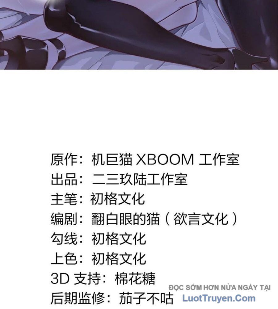 Thánh Nữ Tiểu Thư Xin Ngài Đừng Suy Diễn Nữa Chapter 151 - Trang 2