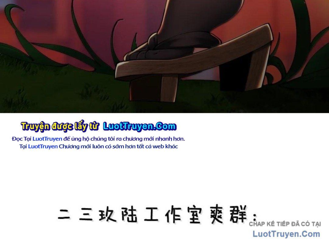 Thánh Nữ Tiểu Thư Xin Ngài Đừng Suy Diễn Nữa Chapter 154 - Trang 2