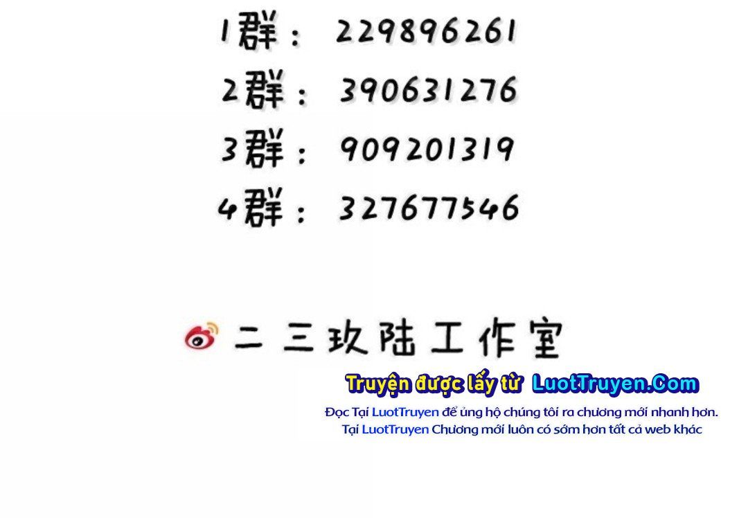 Thánh Nữ Tiểu Thư Xin Ngài Đừng Suy Diễn Nữa Chapter 154 - Trang 2