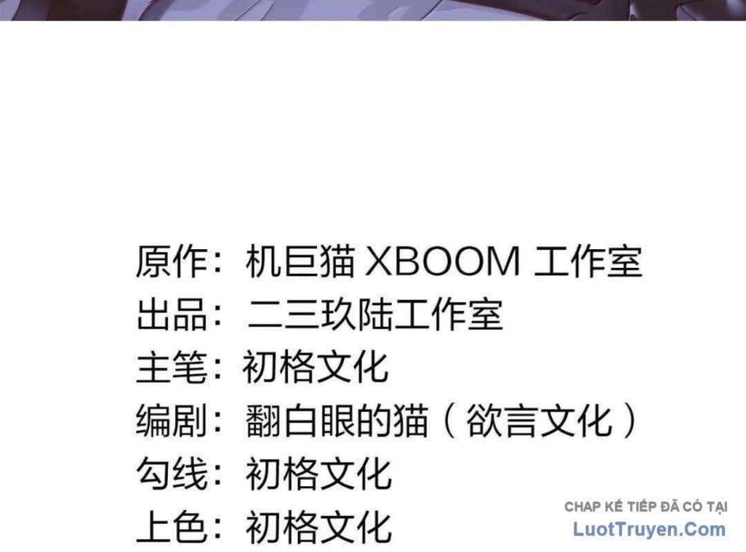 Thánh Nữ Tiểu Thư Xin Ngài Đừng Suy Diễn Nữa Chapter 154 - Trang 2