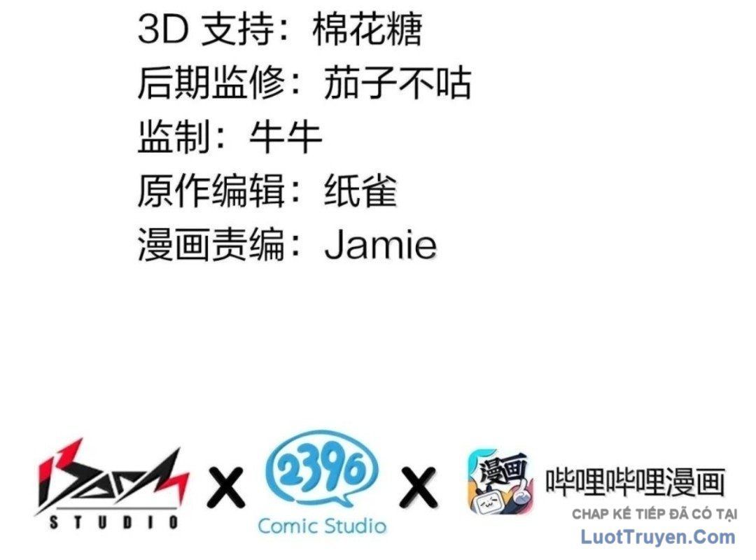 Thánh Nữ Tiểu Thư Xin Ngài Đừng Suy Diễn Nữa Chapter 154 - Trang 2