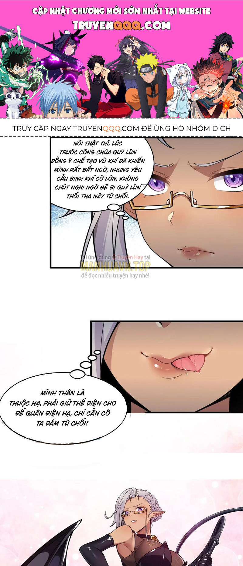 Thánh Nữ Tiểu Thư Xin Ngài Đừng Suy Diễn Nữa Chapter 17 - Trang 2