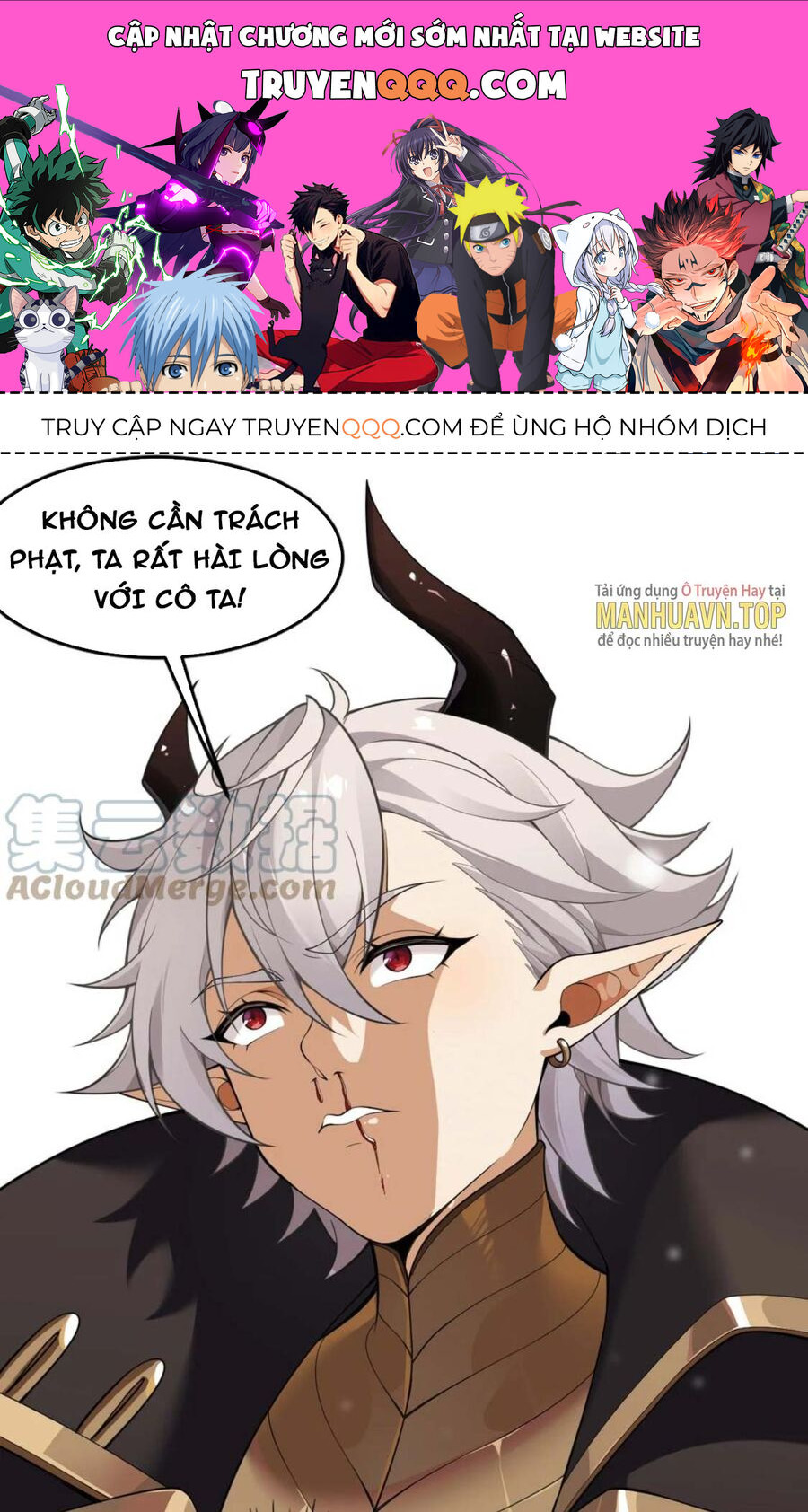 Thánh Nữ Tiểu Thư Xin Ngài Đừng Suy Diễn Nữa Chapter 18 - Trang 2