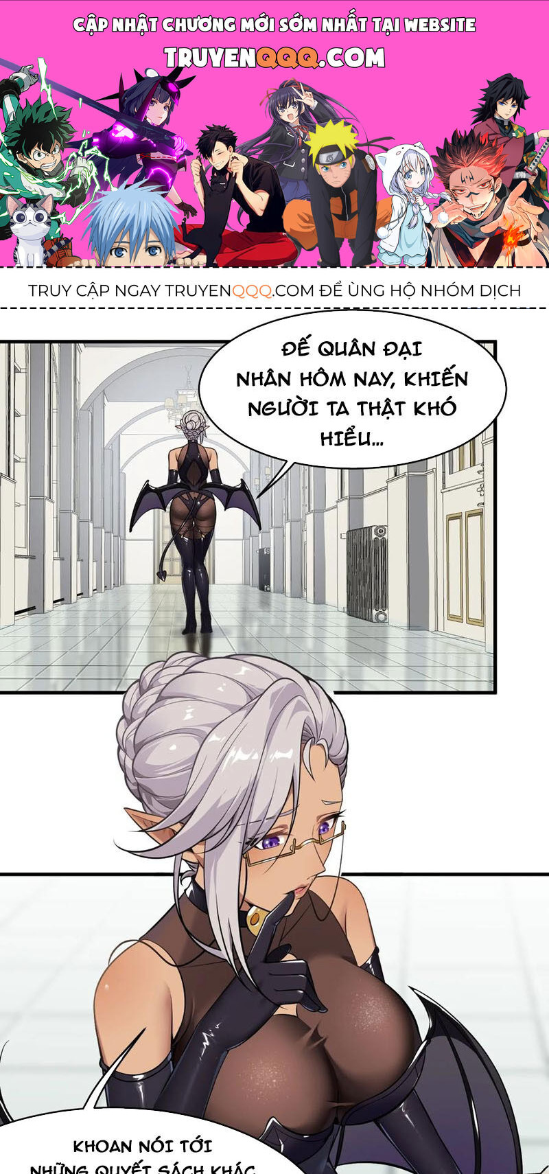 Thánh Nữ Tiểu Thư Xin Ngài Đừng Suy Diễn Nữa Chapter 19 - Trang 2