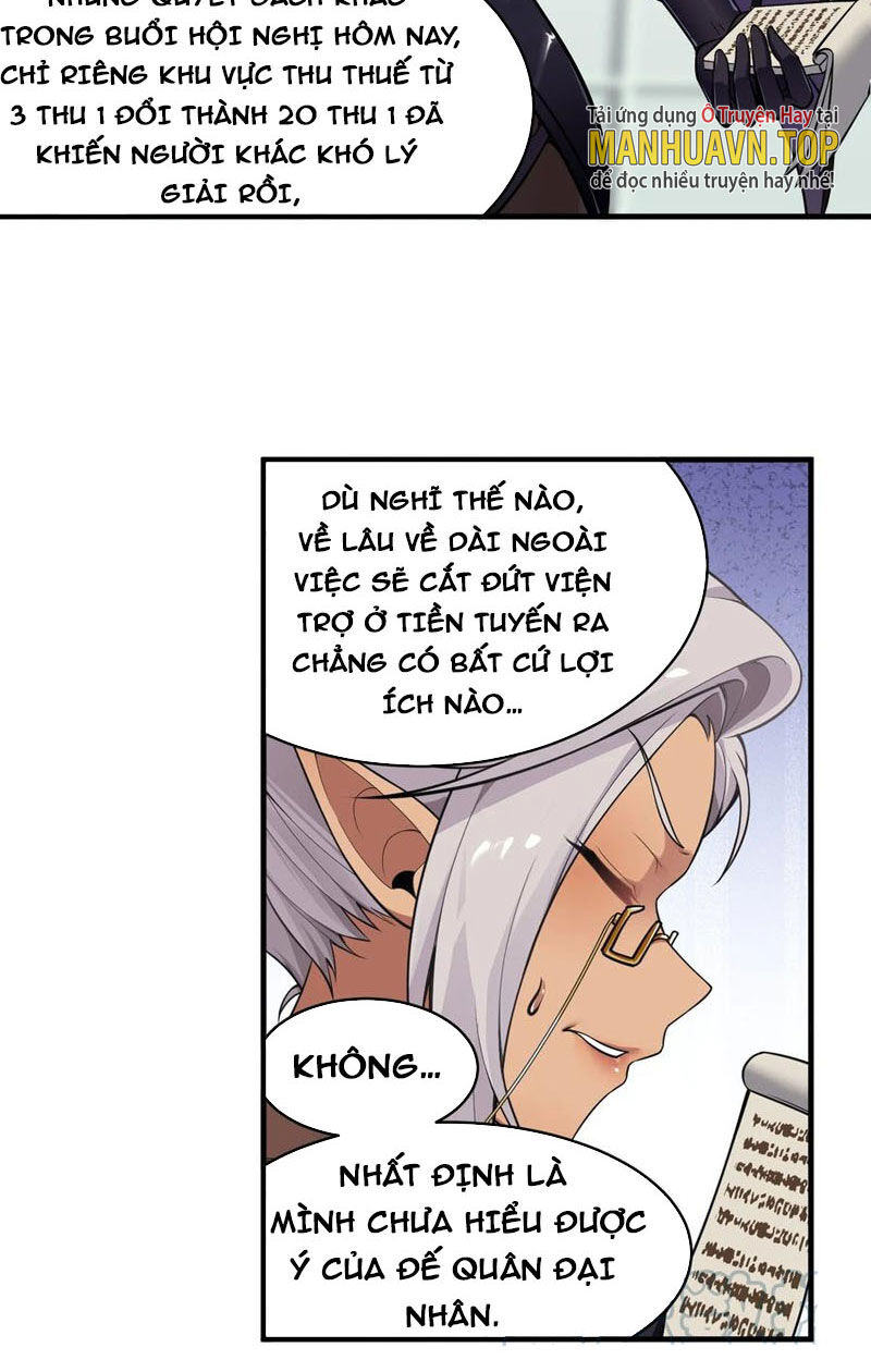 Thánh Nữ Tiểu Thư Xin Ngài Đừng Suy Diễn Nữa Chapter 19 - Trang 2