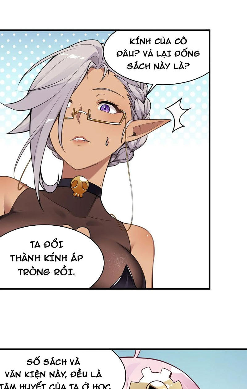 Thánh Nữ Tiểu Thư Xin Ngài Đừng Suy Diễn Nữa Chapter 19 - Trang 2