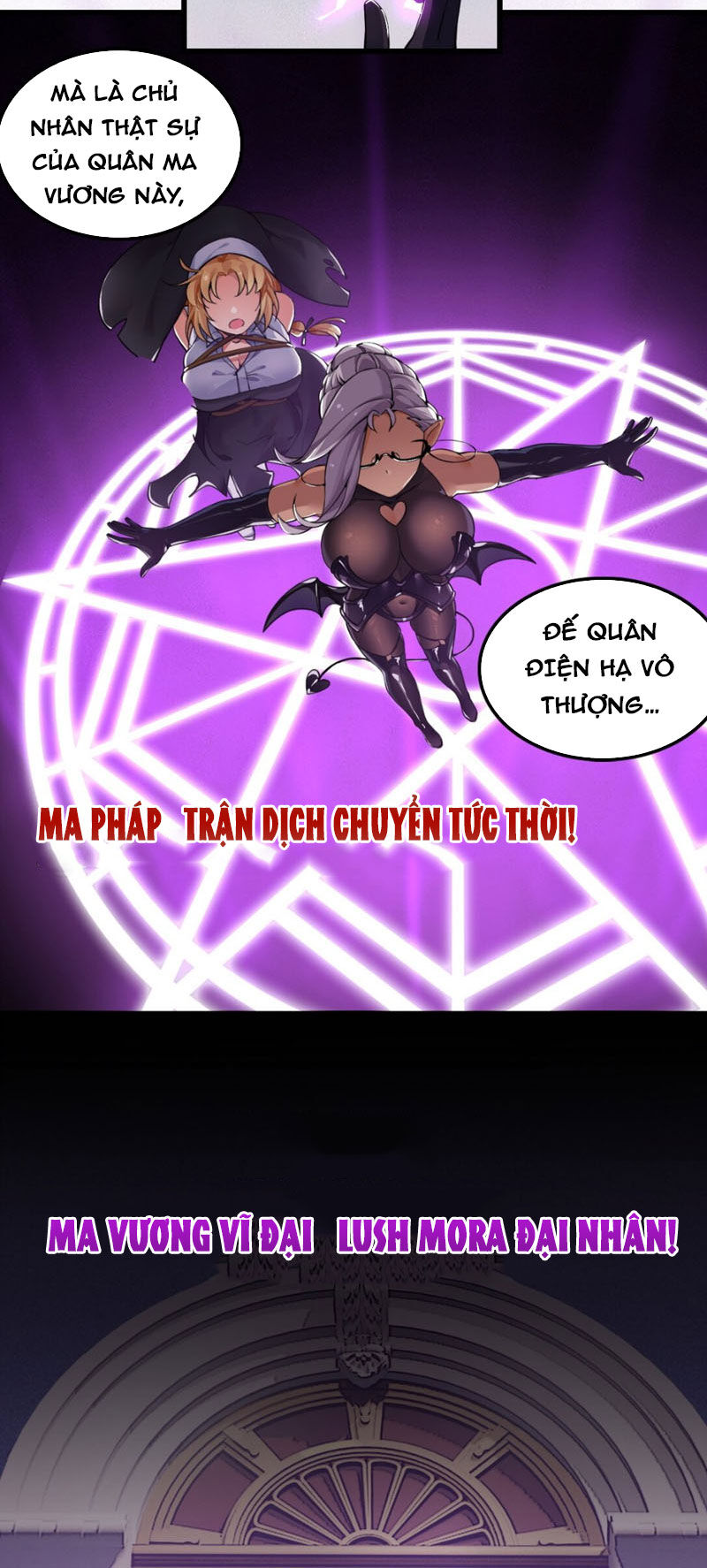 Thánh Nữ Tiểu Thư Xin Ngài Đừng Suy Diễn Nữa Chapter 2 - Trang 2