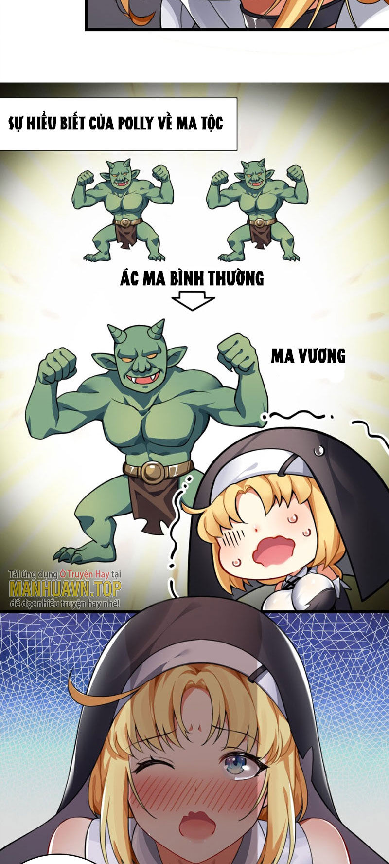 Thánh Nữ Tiểu Thư Xin Ngài Đừng Suy Diễn Nữa Chapter 2 - Trang 2