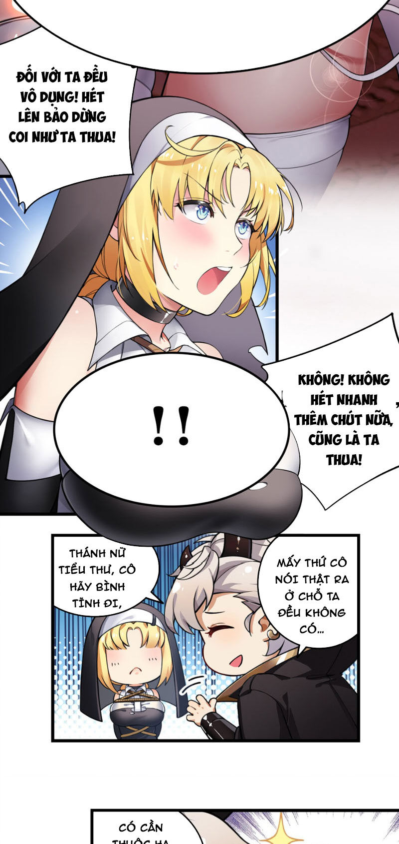 Thánh Nữ Tiểu Thư Xin Ngài Đừng Suy Diễn Nữa Chapter 2 - Trang 2