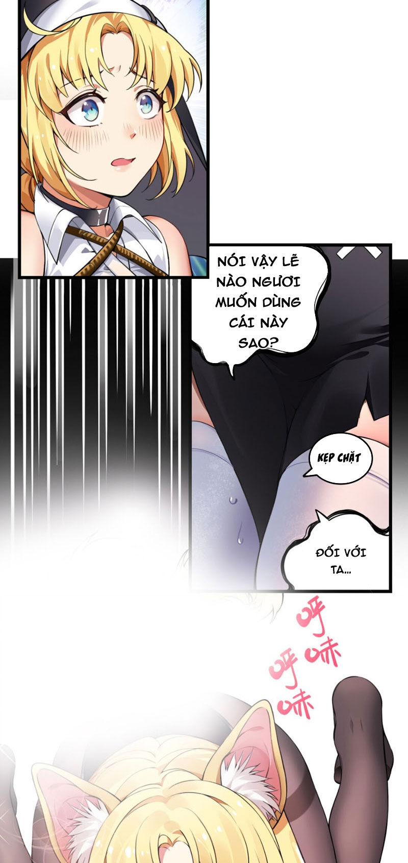 Thánh Nữ Tiểu Thư Xin Ngài Đừng Suy Diễn Nữa Chapter 2 - Trang 2