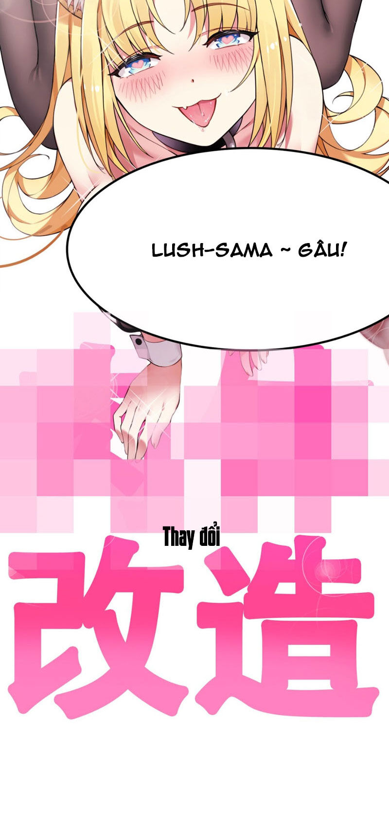 Thánh Nữ Tiểu Thư Xin Ngài Đừng Suy Diễn Nữa Chapter 2 - Trang 2