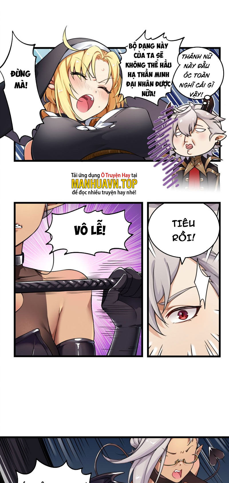 Thánh Nữ Tiểu Thư Xin Ngài Đừng Suy Diễn Nữa Chapter 2 - Trang 2