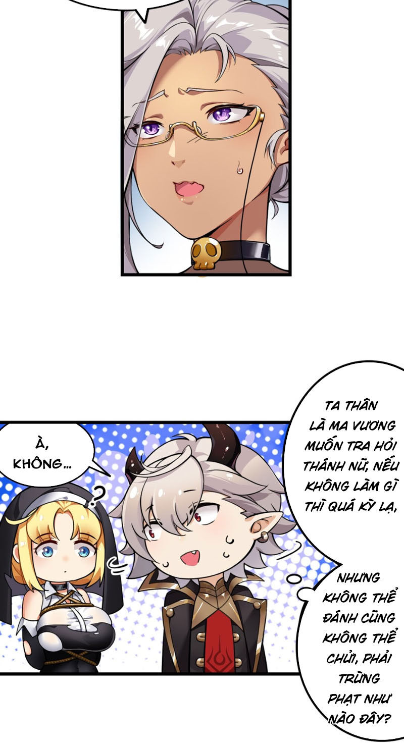 Thánh Nữ Tiểu Thư Xin Ngài Đừng Suy Diễn Nữa Chapter 2 - Trang 2