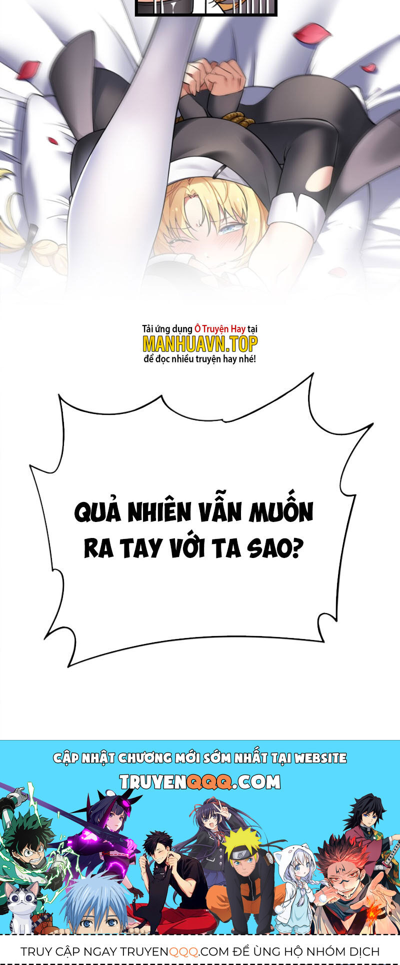 Thánh Nữ Tiểu Thư Xin Ngài Đừng Suy Diễn Nữa Chapter 2 - Trang 2