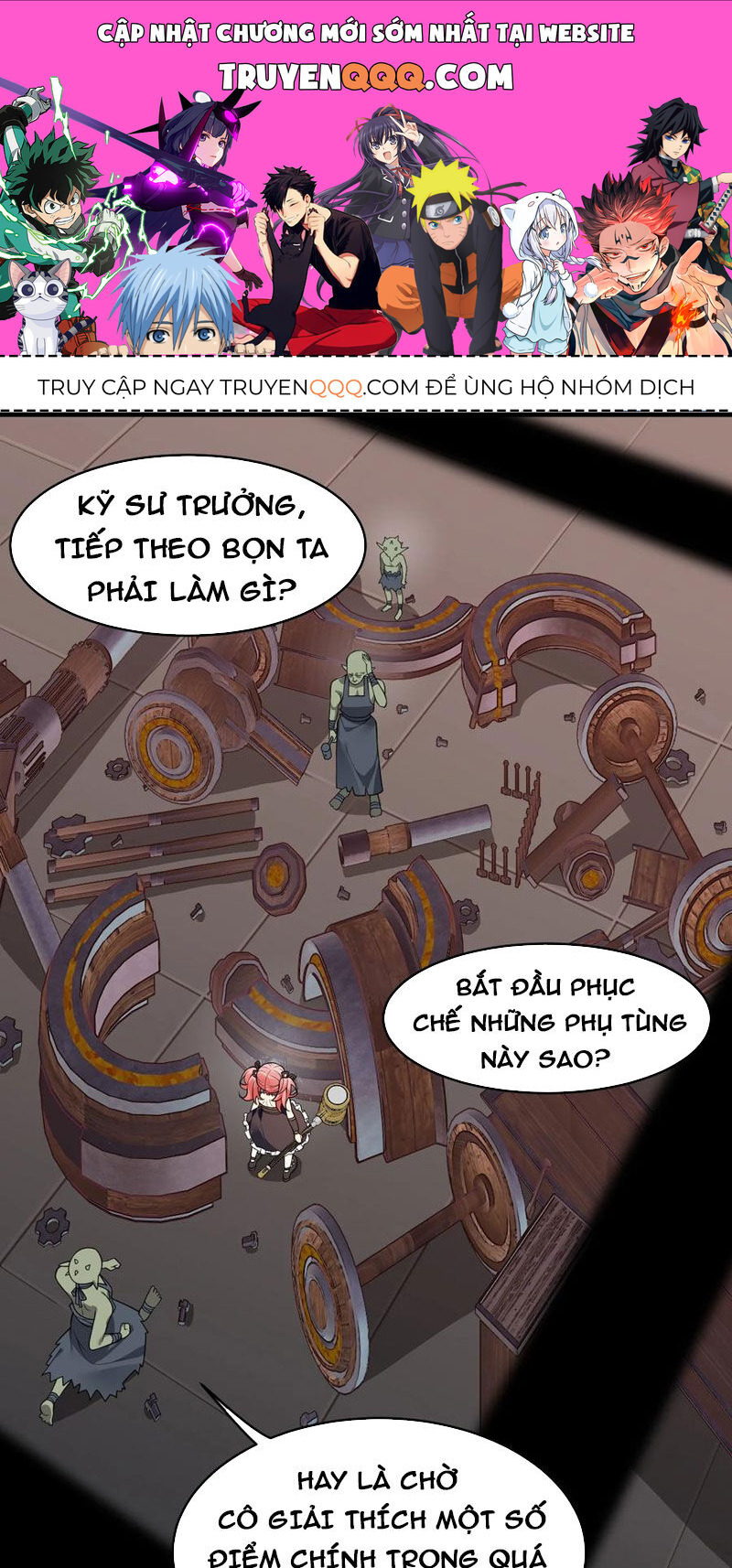 Thánh Nữ Tiểu Thư Xin Ngài Đừng Suy Diễn Nữa Chapter 20 - Trang 2