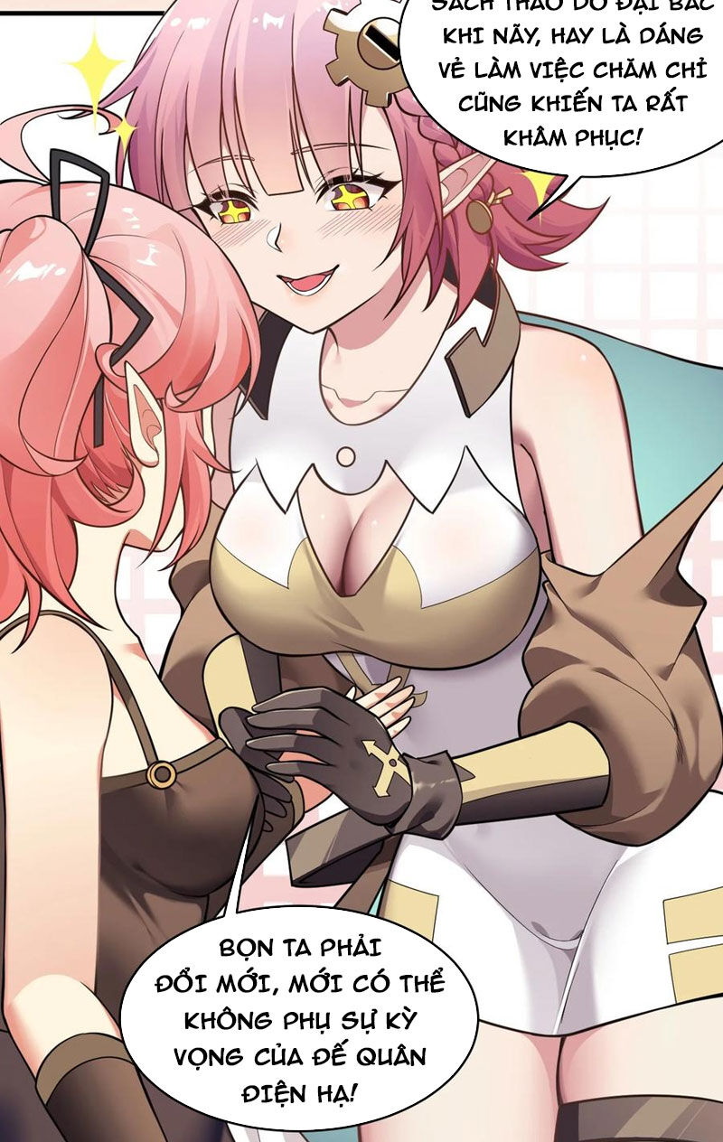 Thánh Nữ Tiểu Thư Xin Ngài Đừng Suy Diễn Nữa Chapter 20 - Trang 2