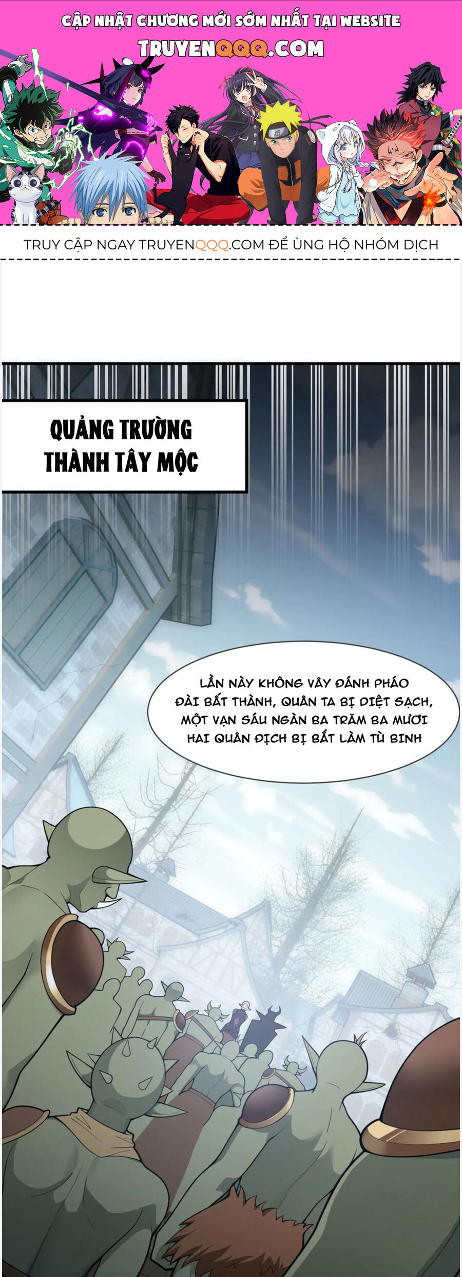 Thánh Nữ Tiểu Thư Xin Ngài Đừng Suy Diễn Nữa Chapter 22 - Trang 2