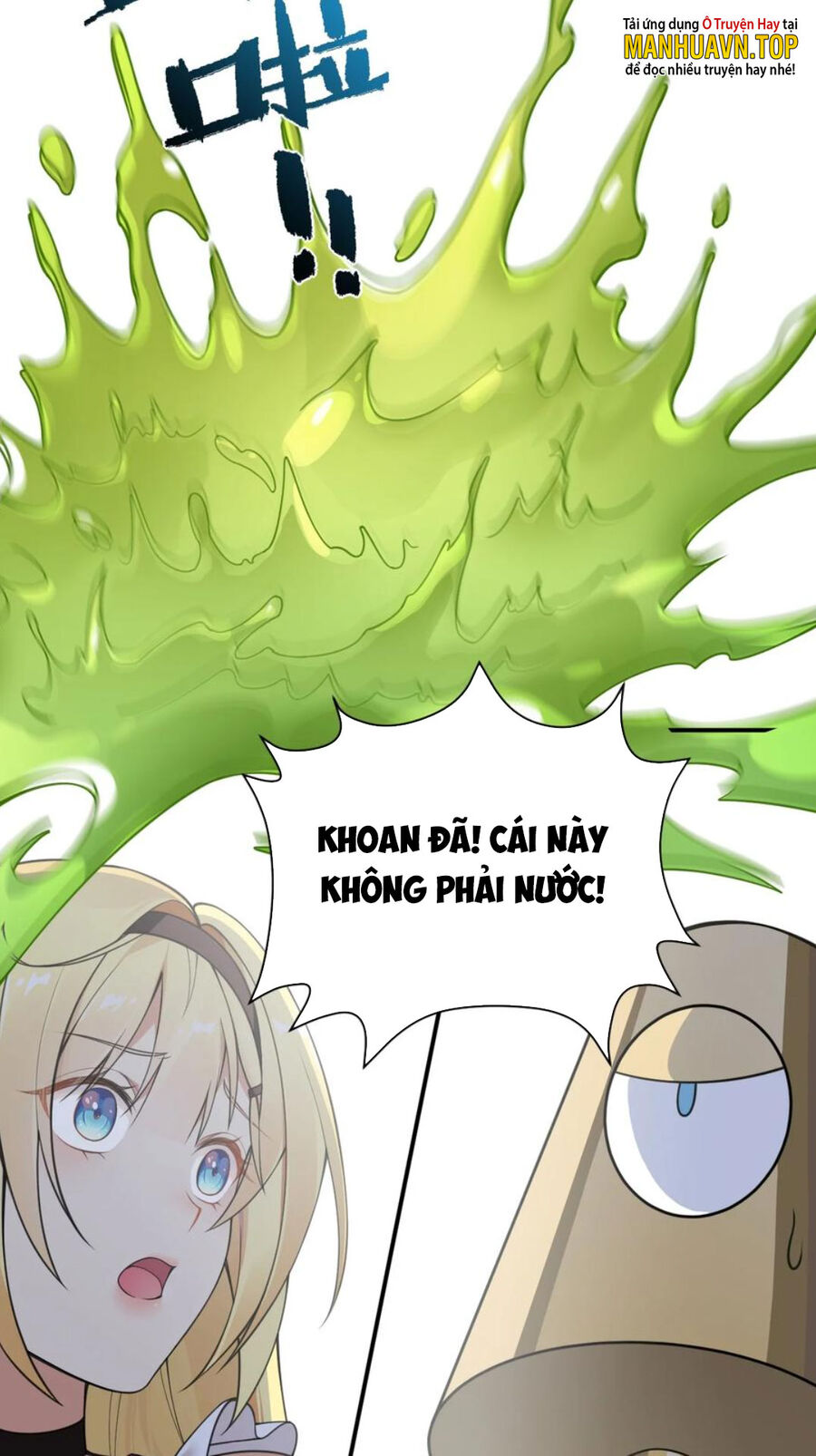 Thánh Nữ Tiểu Thư Xin Ngài Đừng Suy Diễn Nữa Chapter 23 - Trang 2