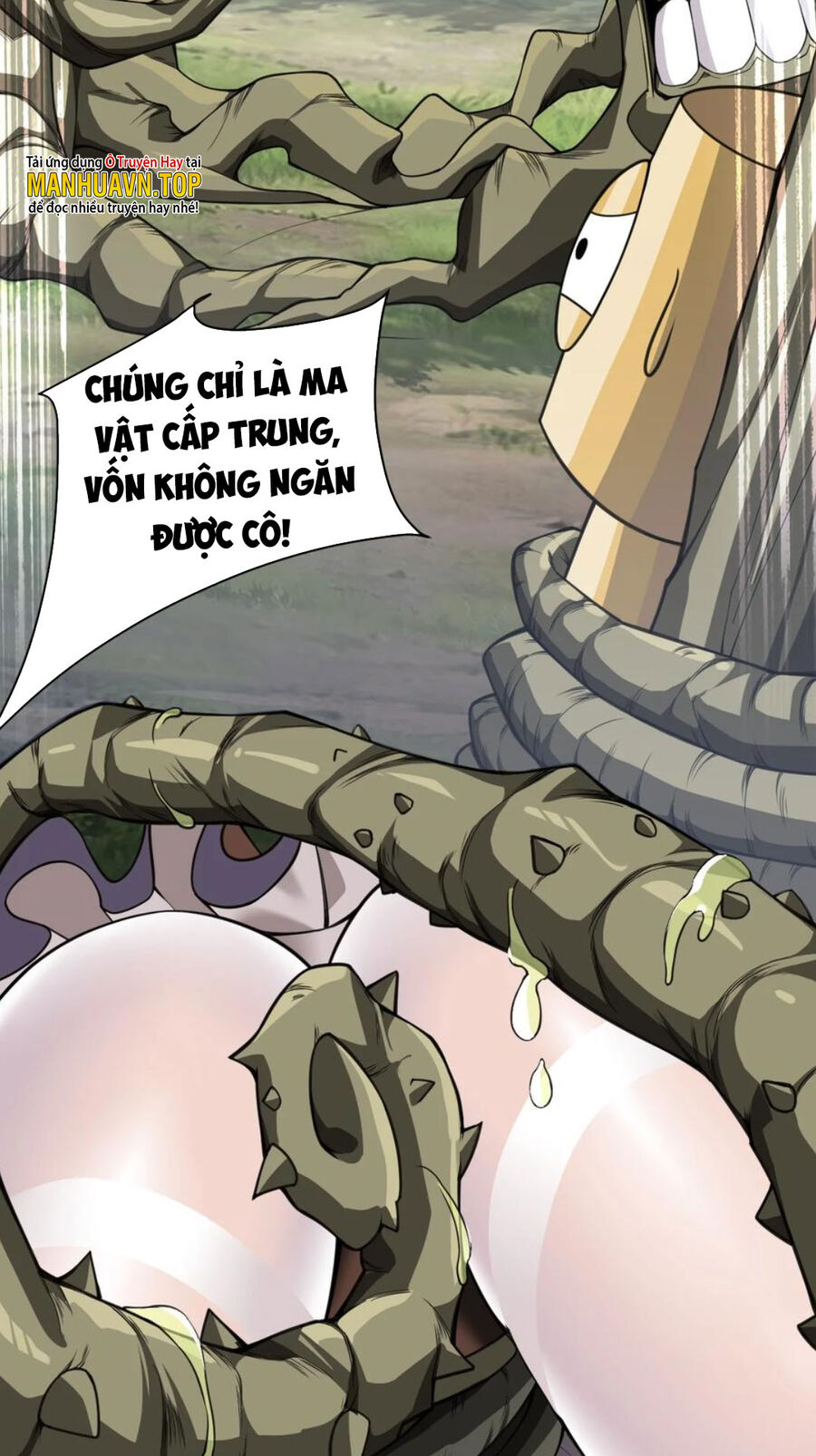 Thánh Nữ Tiểu Thư Xin Ngài Đừng Suy Diễn Nữa Chapter 23 - Trang 2