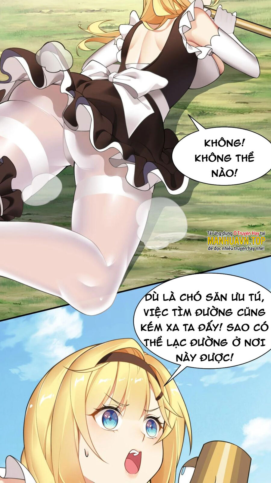 Thánh Nữ Tiểu Thư Xin Ngài Đừng Suy Diễn Nữa Chapter 23 - Trang 2