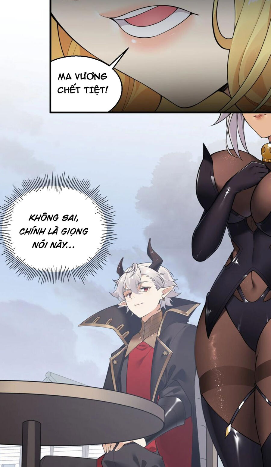 Thánh Nữ Tiểu Thư Xin Ngài Đừng Suy Diễn Nữa Chapter 24 - Trang 2