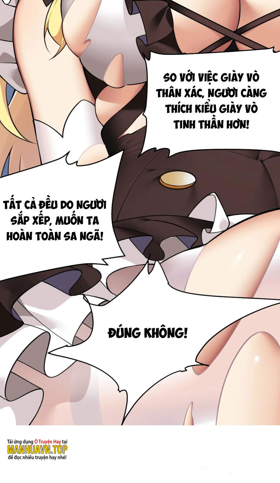 Thánh Nữ Tiểu Thư Xin Ngài Đừng Suy Diễn Nữa Chapter 24 - Trang 2