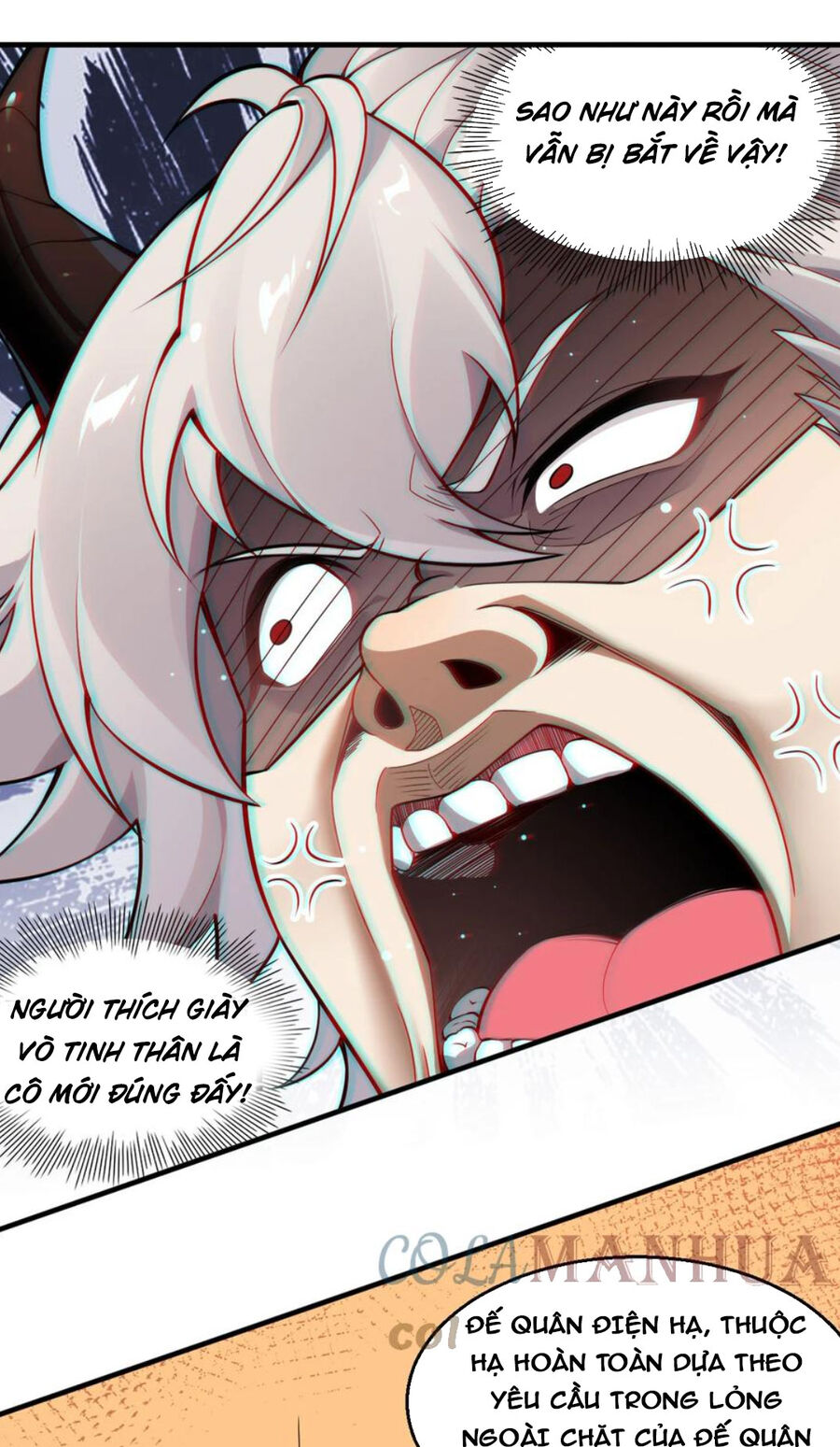 Thánh Nữ Tiểu Thư Xin Ngài Đừng Suy Diễn Nữa Chapter 24 - Trang 2