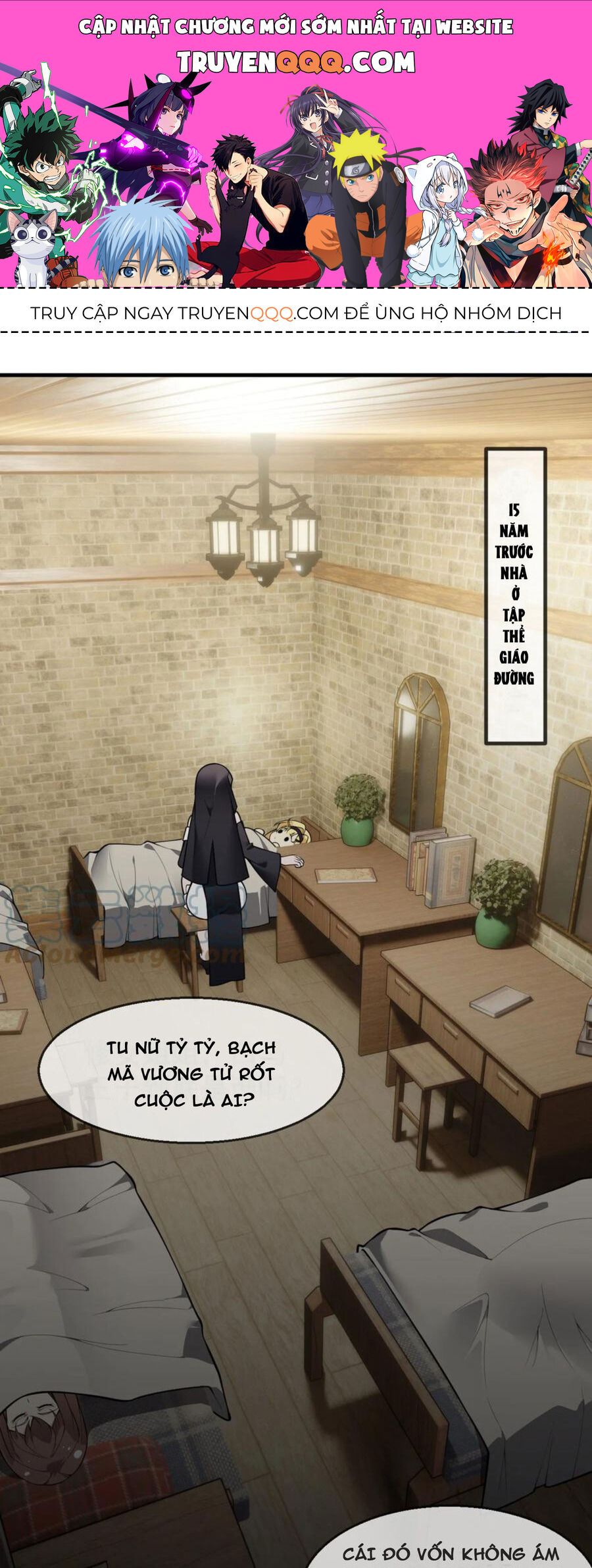 Thánh Nữ Tiểu Thư Xin Ngài Đừng Suy Diễn Nữa Chapter 25 - Trang 2