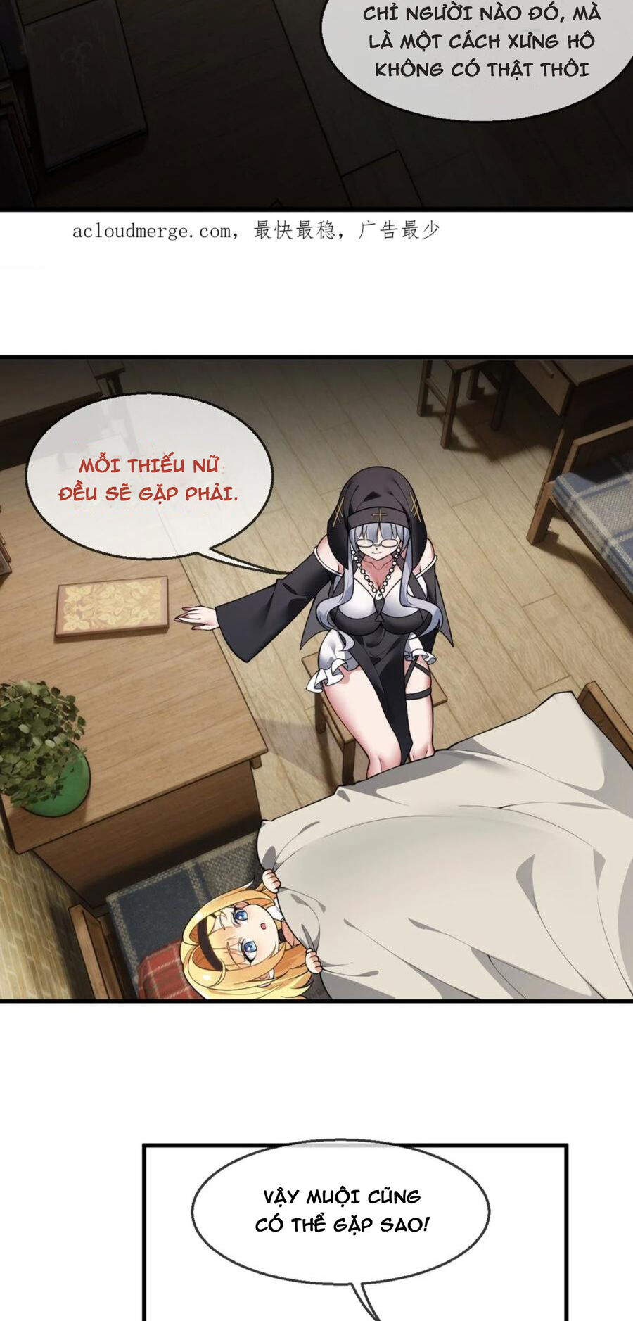 Thánh Nữ Tiểu Thư Xin Ngài Đừng Suy Diễn Nữa Chapter 25 - Trang 2