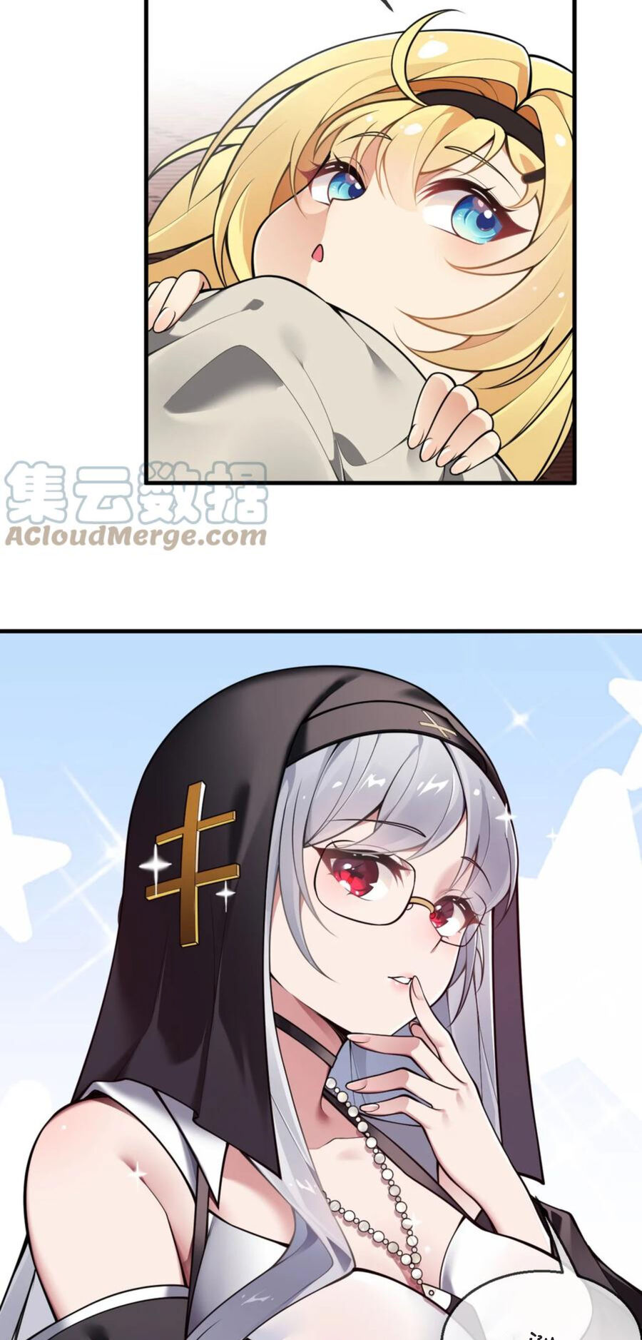 Thánh Nữ Tiểu Thư Xin Ngài Đừng Suy Diễn Nữa Chapter 25 - Trang 2