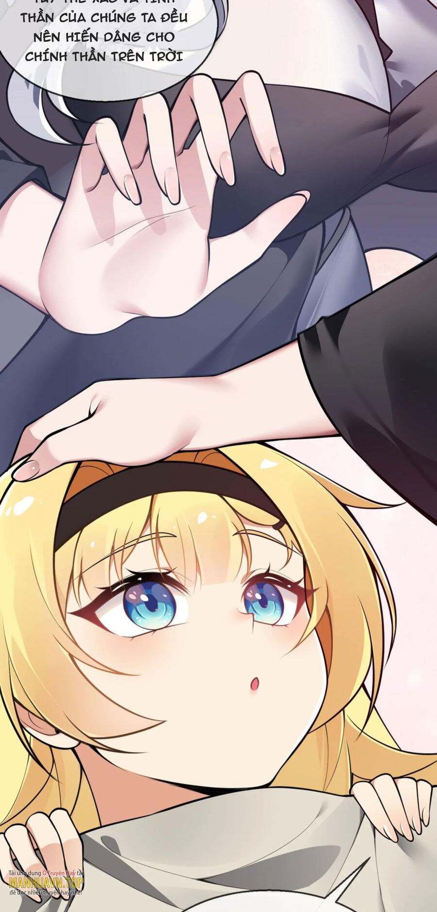 Thánh Nữ Tiểu Thư Xin Ngài Đừng Suy Diễn Nữa Chapter 25 - Trang 2