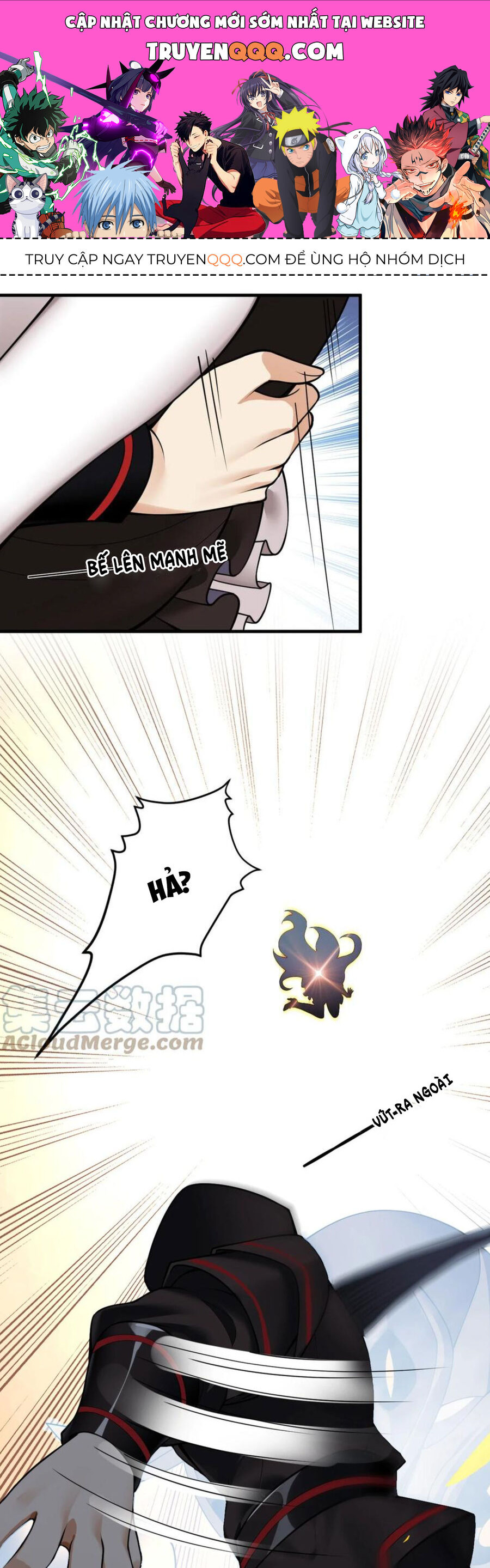 Thánh Nữ Tiểu Thư Xin Ngài Đừng Suy Diễn Nữa Chapter 26 - Trang 2