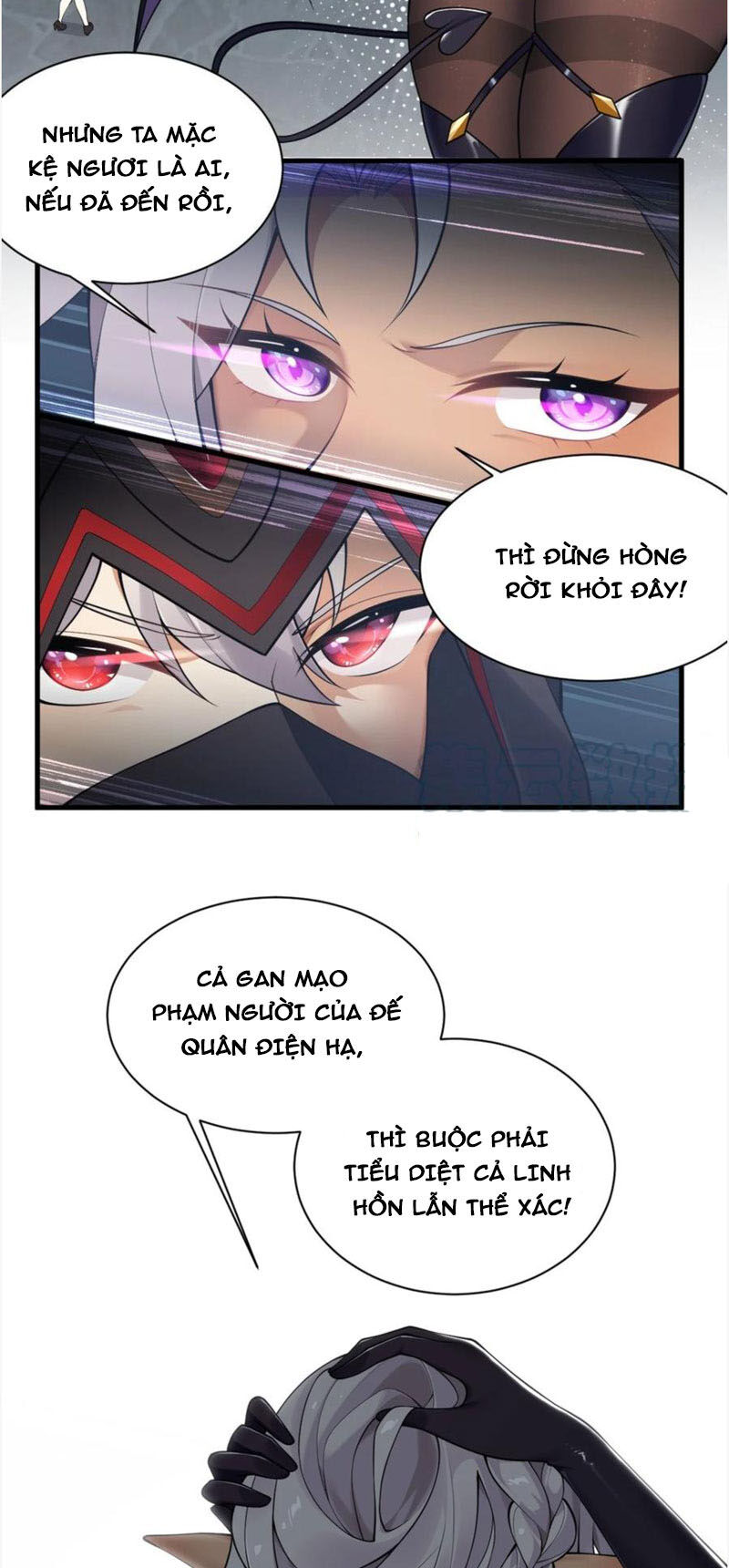 Thánh Nữ Tiểu Thư Xin Ngài Đừng Suy Diễn Nữa Chapter 27 - Trang 2