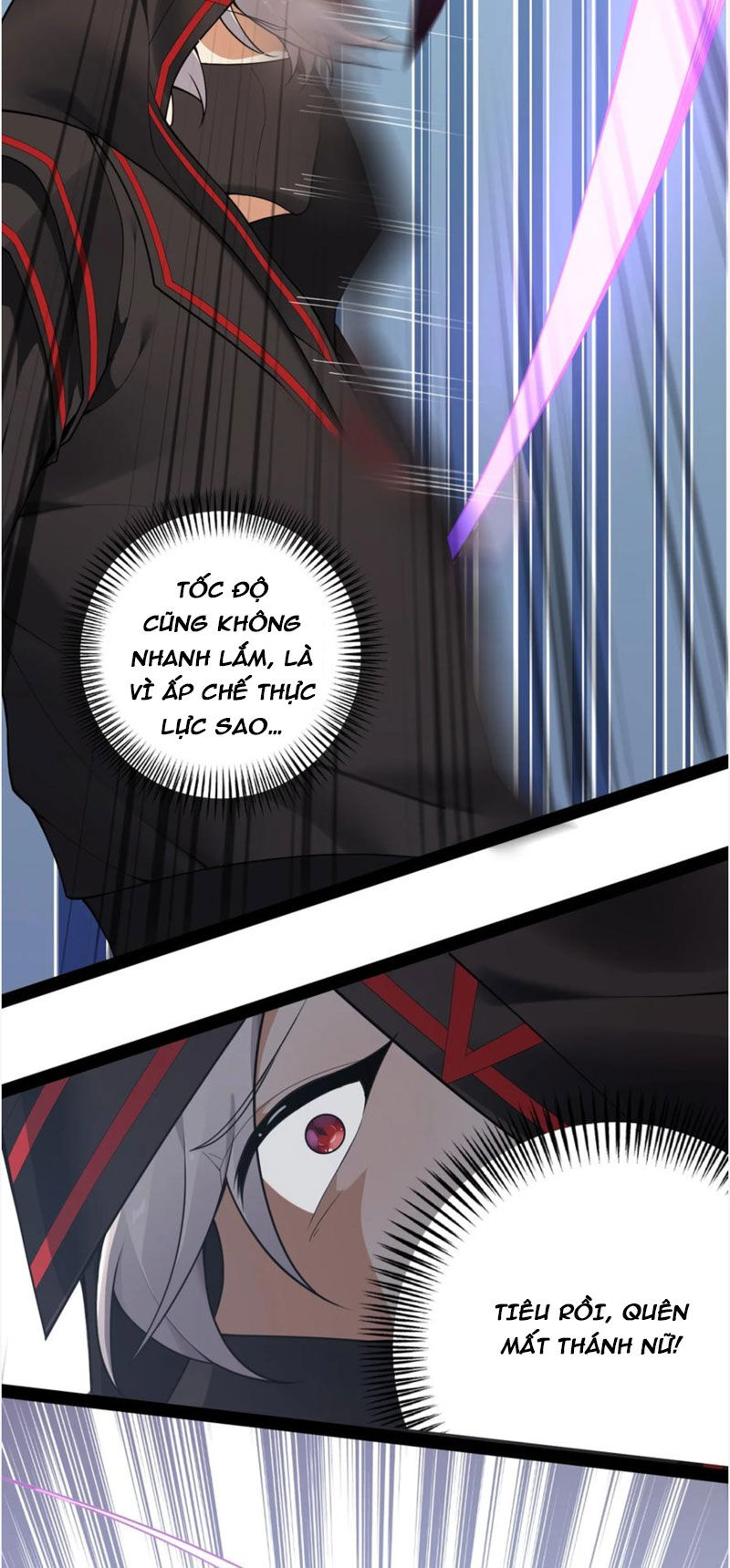 Thánh Nữ Tiểu Thư Xin Ngài Đừng Suy Diễn Nữa Chapter 27 - Trang 2